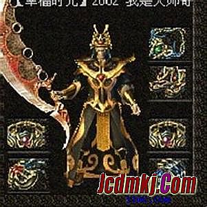 蓝月传奇兑换修为