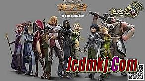 新开超级变态传奇网站