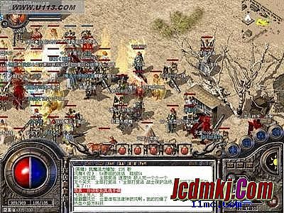 传奇世界法师图片