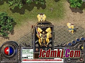 1.76金马复古传奇