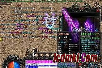 1.80复古传奇金币