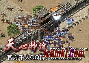 七日杀我是传奇合成表