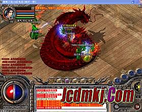 开传奇被攻击怎么办