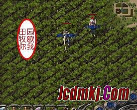 传奇组队快捷键是什么