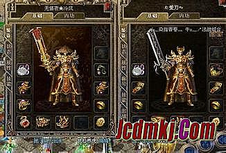 传奇迷失第六季