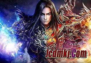 传奇真彩地图制作教程