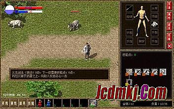 刀塔传奇龙图版安装包