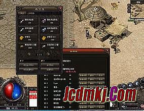 新开网通变态传奇网站