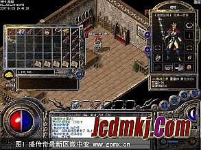 单职业传奇免费外挂