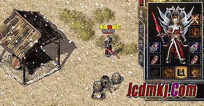 热血传奇变态服