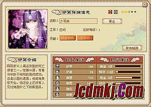 1.76幸运7.8.9的区别