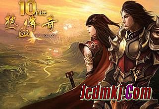 传奇2016迷失漏洞大全