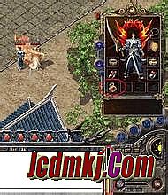 迷失中变靓装传奇网站