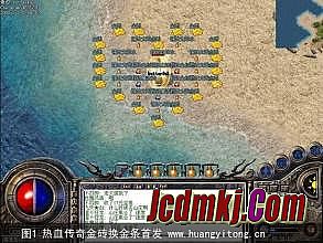 热血传奇手机版操作