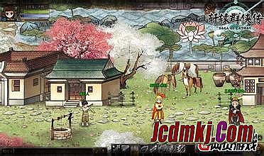 盛大传奇3神舰几点开始