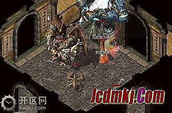 热血传奇装备鉴定