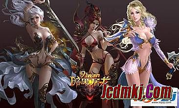 老骨灰传奇论坛