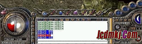 1.76原版传奇绿色复古