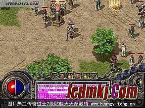 热血传奇十月节假礼包