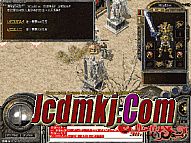 1.76独家特色小极品