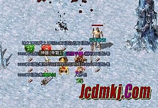 新开网通变态传奇