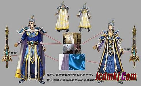 网页传奇手机版