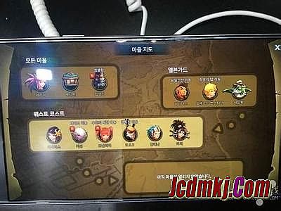 复古传奇手机版