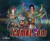 热血传奇哪个区人最多