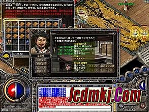 热血传奇178区升级攻略