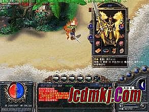 蓝月传奇1.76金币版