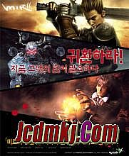 自己开传奇服怎么赚钱