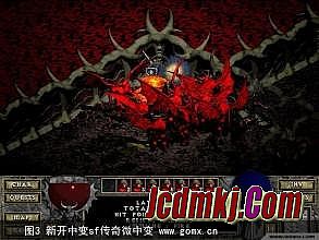 网页版传奇合击版