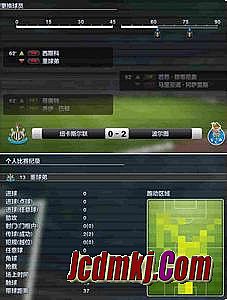 新开传奇变态版网站