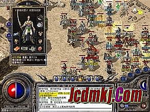 1.76元素小极品传奇