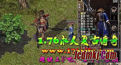 1.76���Ŵ�����