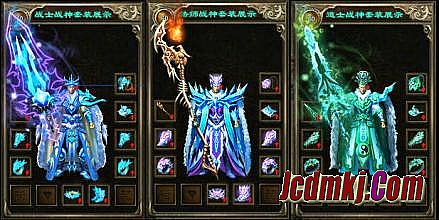 刀塔传奇神器任务怎么开启