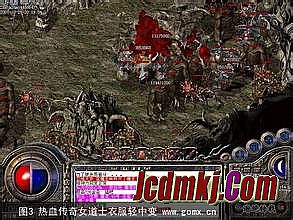 传奇ip加速器破解版