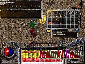 传奇手游排行榜第一名