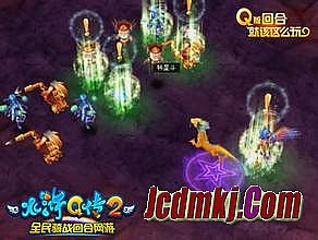 班淑传奇人物介绍