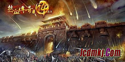 仙剑版本传奇7龙珠任务