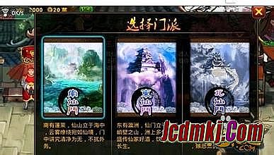 热血传奇最新单机版