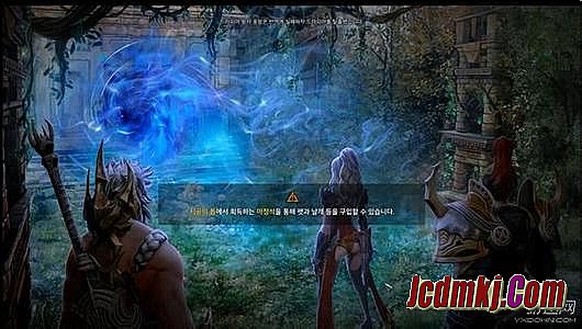 永恒狂刀呼出键