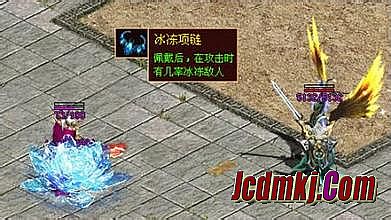 班淑传奇高云翔死了