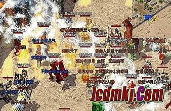 找个复古传奇私服