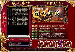 1.76�������Ŵ�����ַ