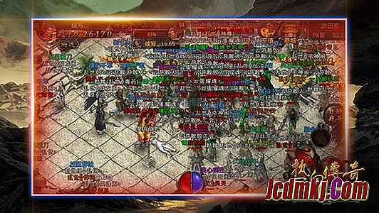 英雄合击登陆器