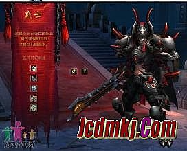 1.85玉兔传奇完整补丁