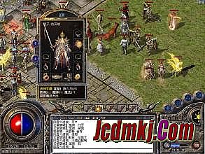 热血传奇官方网站是多少