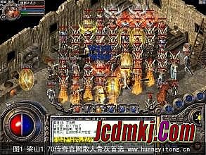 传奇3大补贴2.08