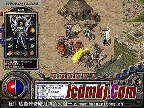 ���ư��紫��Ĺ�װ